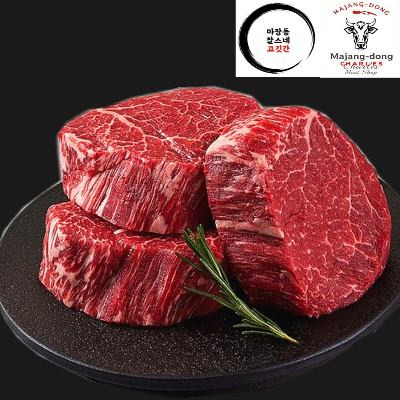 400g안심_스테이크용 1++등급 한우