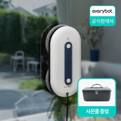 에브리봇 엣지 윈도우2 창문 로봇 청소기 WS400 + 전용보관함 증정