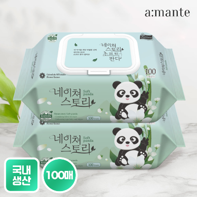 [단독특가] 대용량 가성비 엠보싱 캡형 PAN 물티슈 100매 20팩