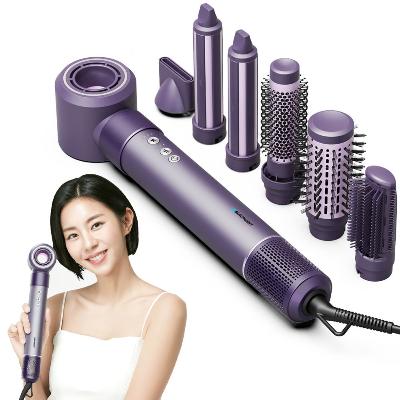 ★공동구매★[블라우풍트] 7IN1 에어이지 헤어스타일러 퍼플