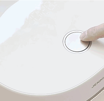 [제니퍼룸] 저당밥솥