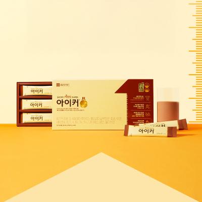 종근당건강 우리아이 키성장 프로젝트 아이커