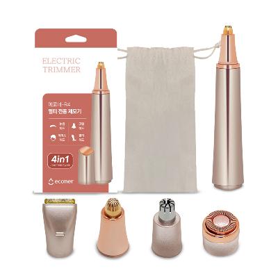[에코너] R4 4in1 멀티 전동 제모기 (헤드4종/빗살캡3종)