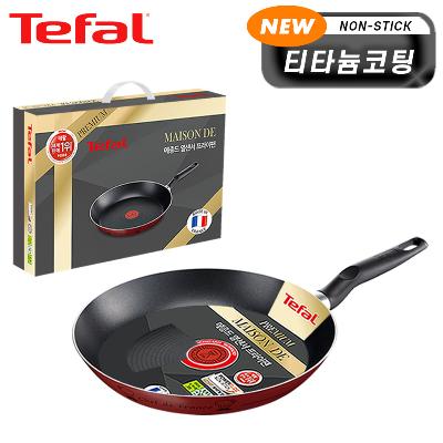 [테팔] 뉴메종드 티타늄 프리미엄 프라이팬 24cm CT1-NMFP4