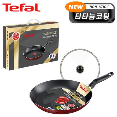[테팔] 뉴메종드 티타늄 프리미엄 프라이팬 28cm+유리뚜껑 CT1-NMFP8G
