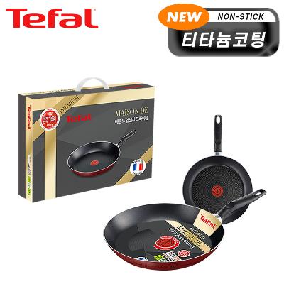 [테팔] 뉴메종드 티타늄 프리미엄 프라이팬 20cm+26cm CT1-NMFP06