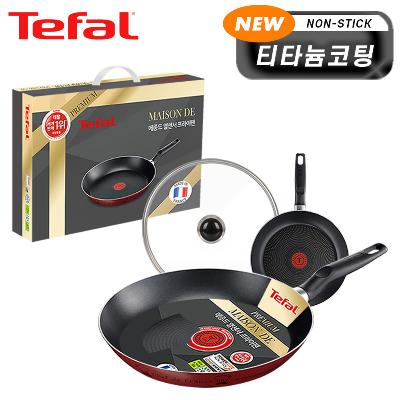 [테팔] 뉴메종드 티타늄 프리미엄 프라이팬 20cm+28cm+유리뚜껑 CT1-NMFP08G