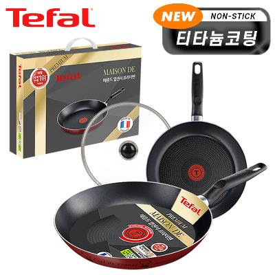 [테팔] 뉴메종드 티타늄 프리미엄 프라이팬 28cm+30cm+유리뚜껑 CT1-NMFP830G