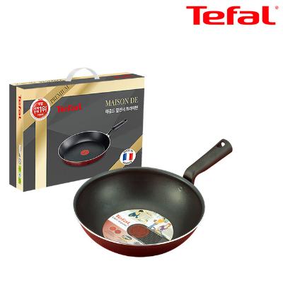 [테팔] 메종드 열센서 이지그립 멀티팬 28cm