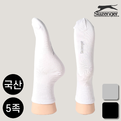★타임특가★ [5족] 국산 순면 중목 양말(소발,중발,대발)_주영상회