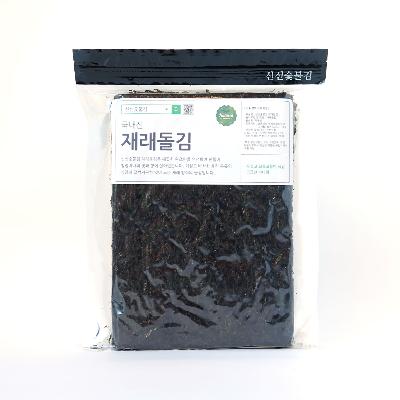 [방앗간아이] 서천 생김 재래돌김 50매