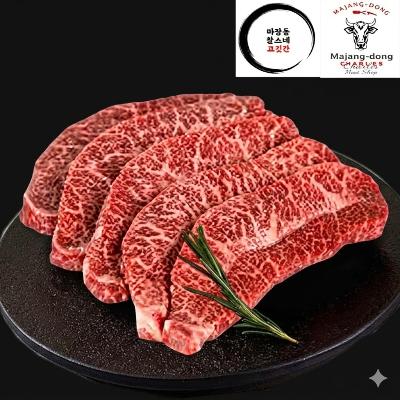 200g부채살(낙엽살)_구이용 1++등급 한우