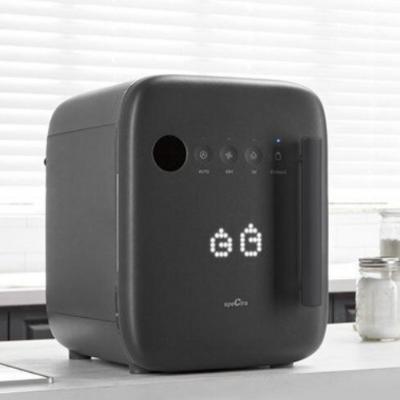 ★창고대방출 한정수량특가★ 스펙트라 uv 젖병소독기_다크그레이