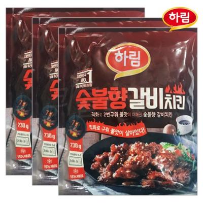 ★타임특가★[하림] 숯불향갈비치킨 230g 3개