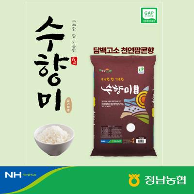 [2025년 햅쌀] 정남농협 수향미 10kg
