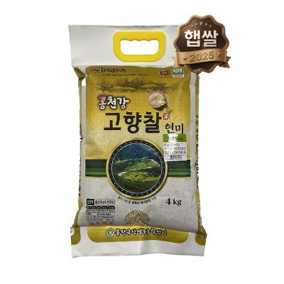 [2025년 햅쌀] 홍천강 고향찰현미 10kg