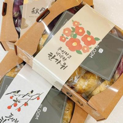 [추석명절] 수제 감자빵5개입+고구마빵5개입 박스