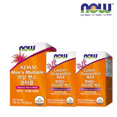 [나우푸드] 루테인 지아잔틴 맥스(30캡슐)x2박스+아담 맨스 멀티플(60정)