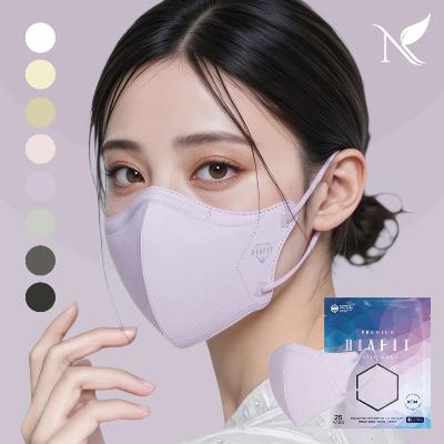 다이아핏 새부리형 KF94 50매입+50매입 파우치형 대형/중형/소형