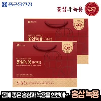 [종근당건강] 홍삼 녹용 프리미엄 50ml 30포 2박스 (2개월)
