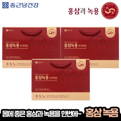 [종근당건강] 홍삼 녹용 프리미엄 50ml 30포 3박스 (3개월)