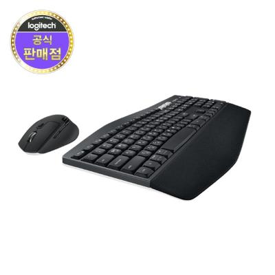 [로지텍] Performance 키보드 마우스 세트 MK850