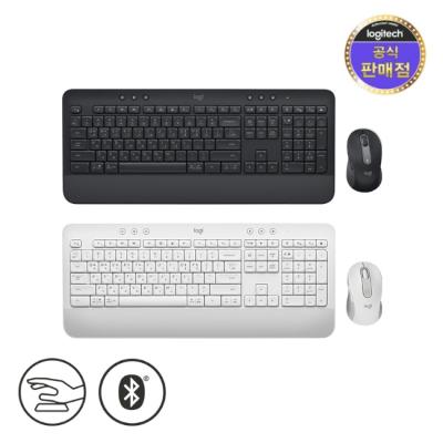 [로지텍] 무선 데스크탑 세트 SIGNATURE 키보드 K650