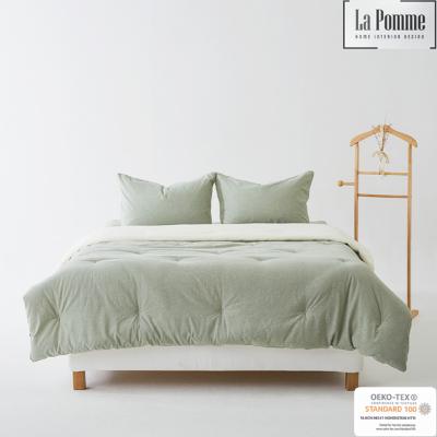 [라뽐므] 아띠끄 면100% 차렵이불(선택)+베개커버