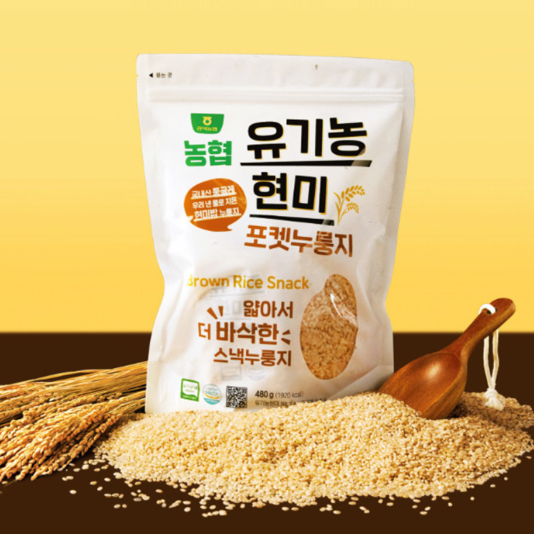 유기농 현미 누룽지 공덕농협 포켓 쌀눈쌀 얇고 바삭바삭 고소 480g, 1개 [원산지:국산]