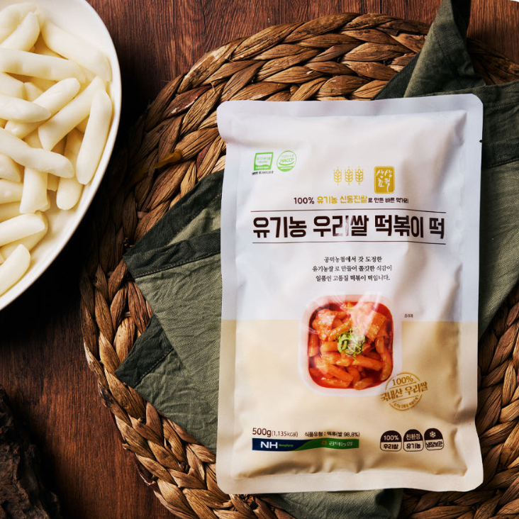 공덕농협 유기농 우리쌀 떡볶이떡 500g