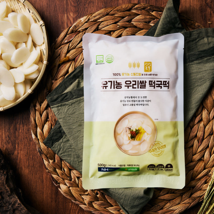 공덕농협 유기농 우리쌀 떡국떡 갓도정한 쌀 500g