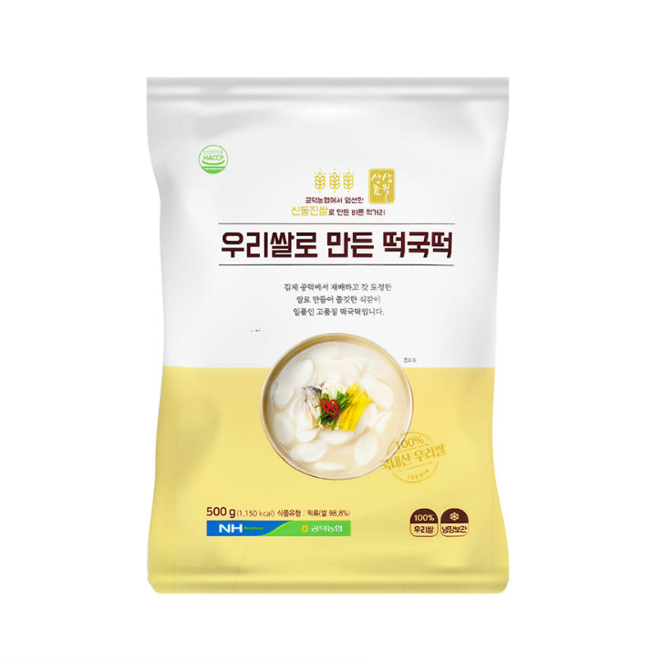 공덕농협 우리쌀 떡국떡 우리쌀100% 갓도정한 신동진 햅쌀사용 500g