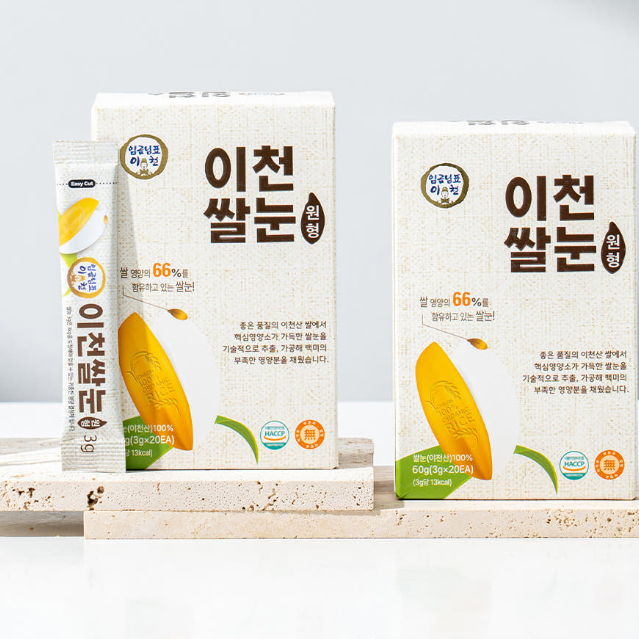 임금님표 이천산 현미 이천쌀눈 스틱 20개입