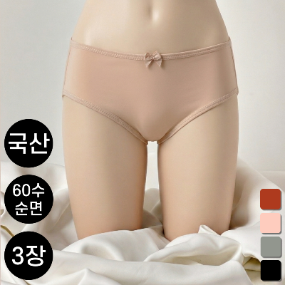 [3장] 국산 여성 60수 순면 스판 삼각 팬티_주영상회