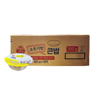 [오뚜기] 오뚜기밥 큰밥 300g(18개입)