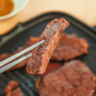 한우 1등급 등심 300g / 600g 택1