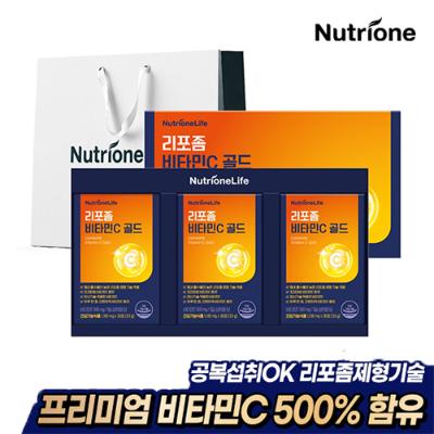 [뉴트리원] 리포좀 비타민C 골드 3개입 선물세트 (3개월분) + 쇼핑백