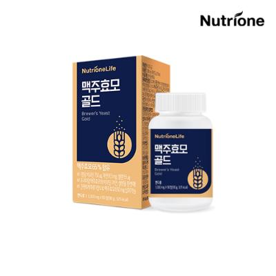 [뉴트리원] 맥주효모 골드 단백질 효소 비오틴 1-3박스