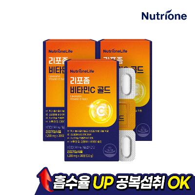 [뉴트리원] 리포좀 비타민C 골드 3-6박스