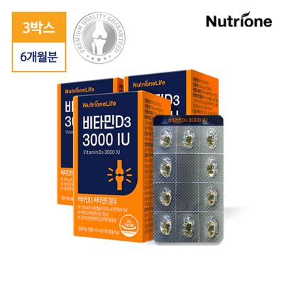 [뉴트리원] 비타민D3 3000IU 3-6박스