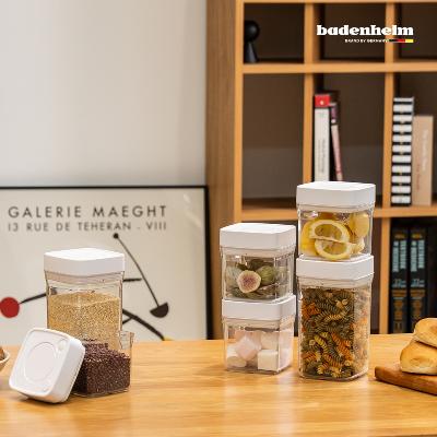 [바덴하임] 푸락스 진공일체형 밀폐용기 1200ml