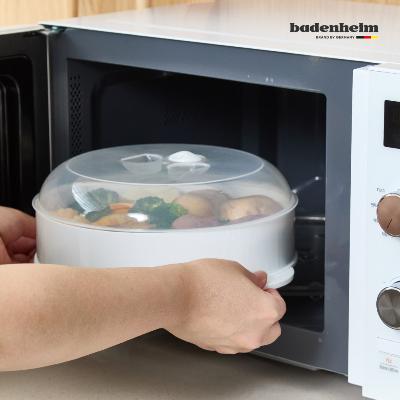 [바덴하임] 전자레인지전용 스팀 2단 찜기