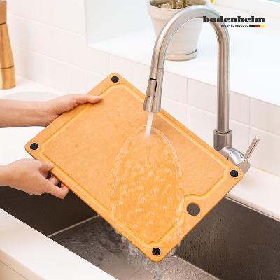 [바덴하임] 아르보 원목 압축도마 대