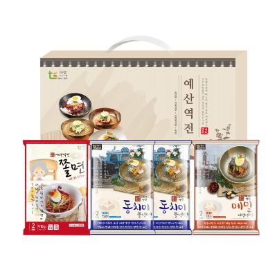 [예산 역전냉면] 종합세트 8인분 410g x4P(쫄면2인분+물냉면2인분x2개+비빔냉면2인분) [원산지:국산]