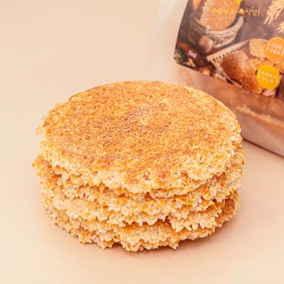 전통 솥뚜껑 국산쌀 누룽지 3kg