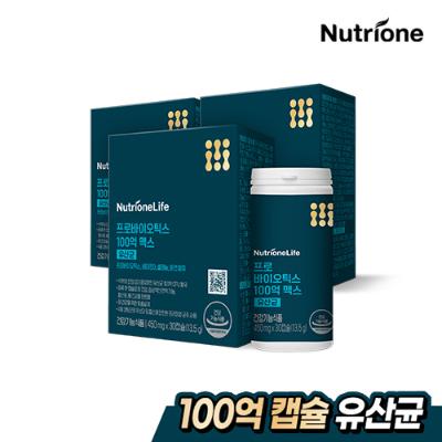 [뉴트리원] 프로바이오틱스 100억 맥스 3-6박스