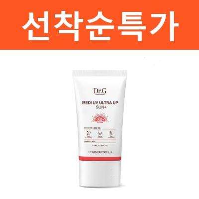 [닥터지] 메디 UV 울트라 업 선 플러스 50ml SPF50+ PA+++