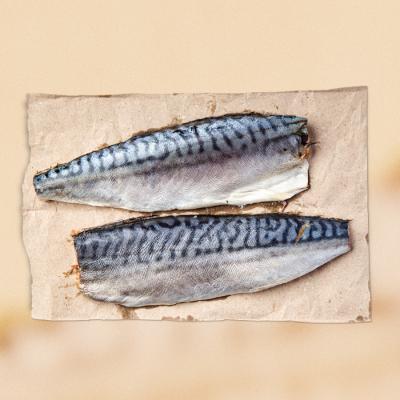 손질안동간고등어 택 1