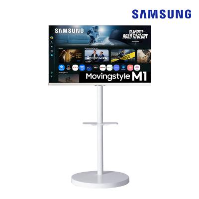 [삼성] 32인치 무빙스타일 M1 화이트 LS32FM1E3U-1WB 라이트 선반형 무빙스탠드