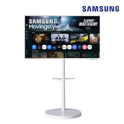 [삼성] 43인치 무빙스타일 M1 화이트 LS43FM1E3U-1WB 라이트 선반형 무빙스탠드